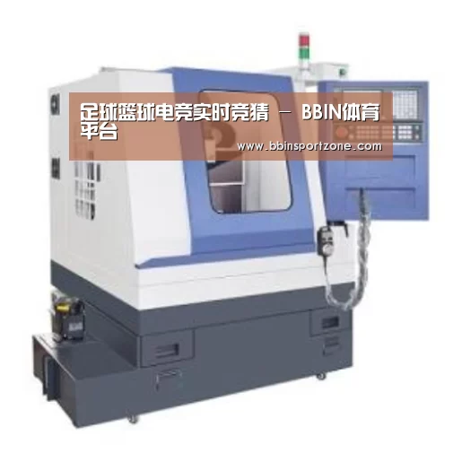 BBIN下载产品名称四