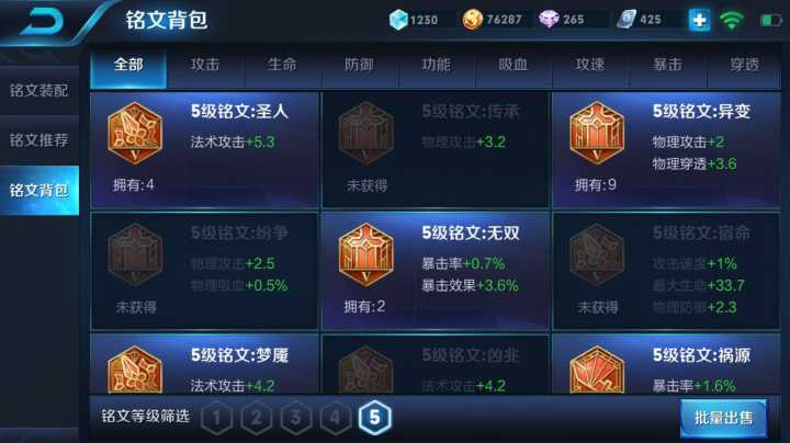 BBIN直播-支付宝新活动:年轻人第一个100万(图2) BBIN直播